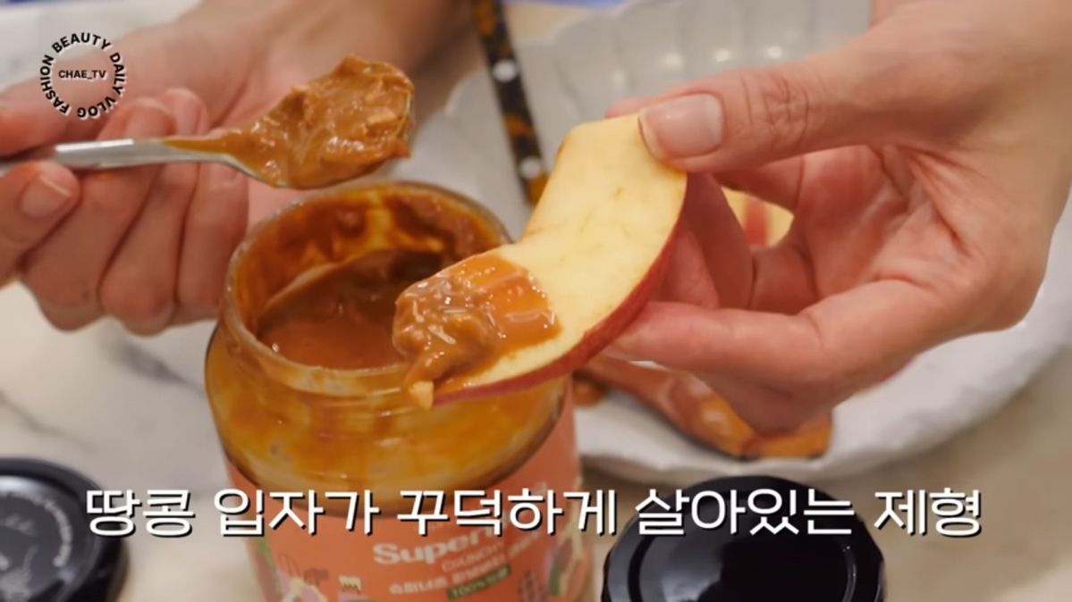 유튜브 <채정안TV>