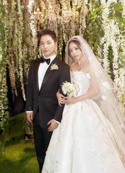 YG 엔터테인먼트 