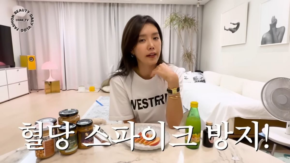 유튜브 <채정안TV>
