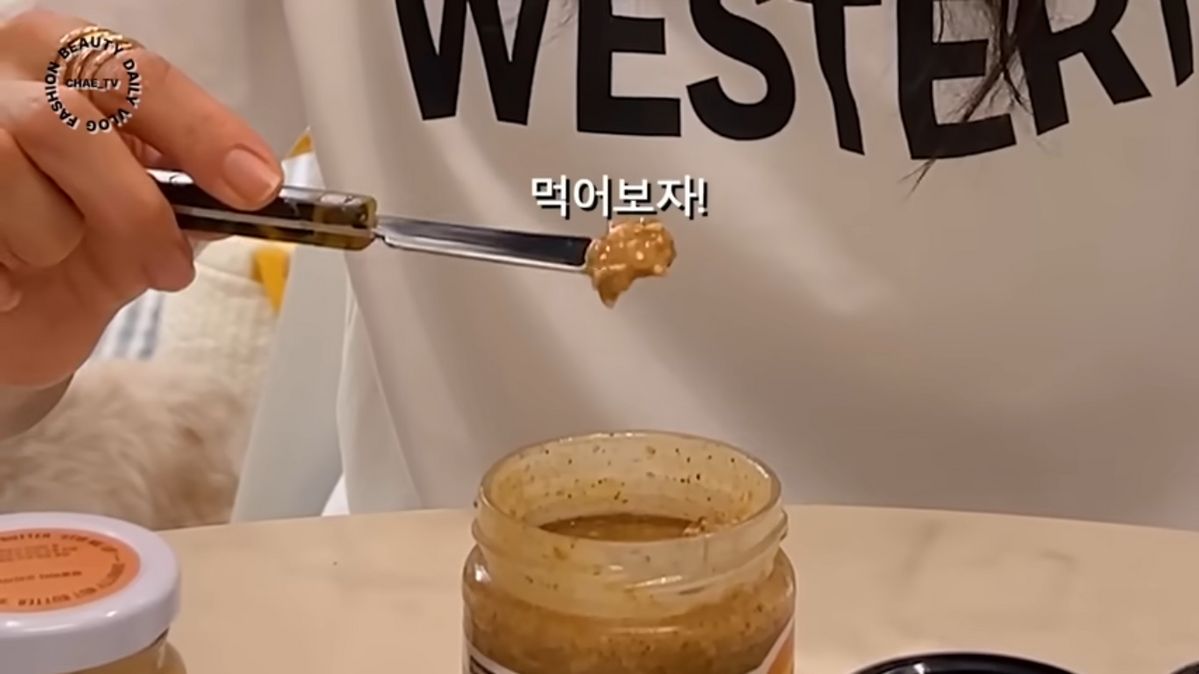유튜브 <채정안TV>