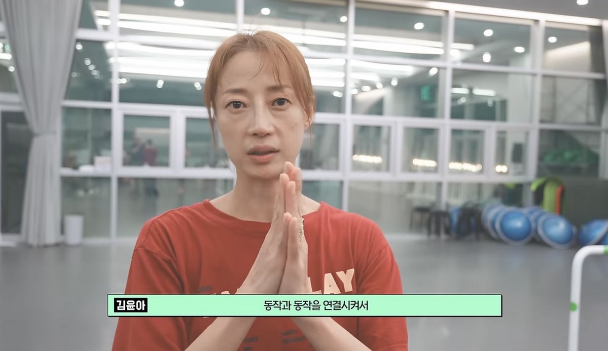 유튜브 <Oh!윤아>