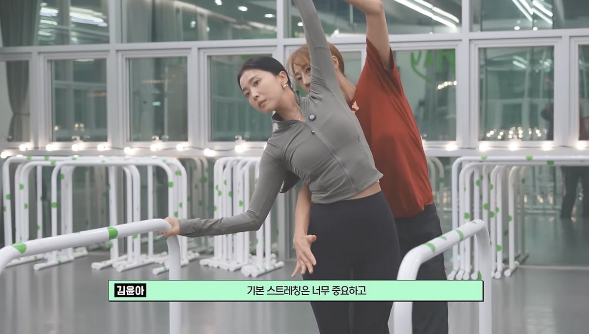 유튜브 <Oh!윤아>