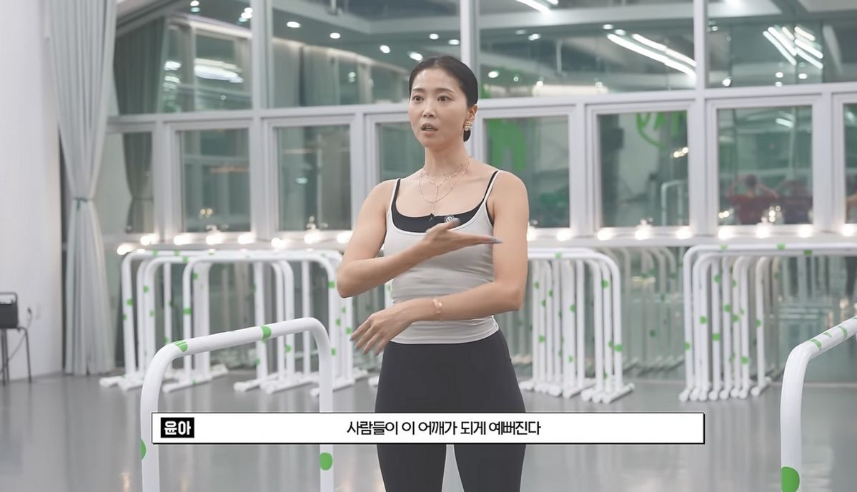 유튜브 <Oh!윤아>