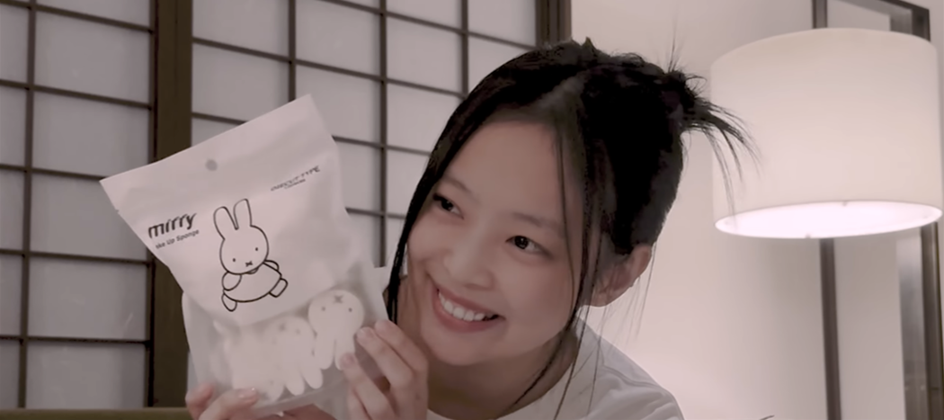 유튜브 <JENNIE>