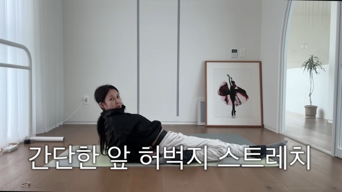 유튜브 <윤혜진의 What see TV>