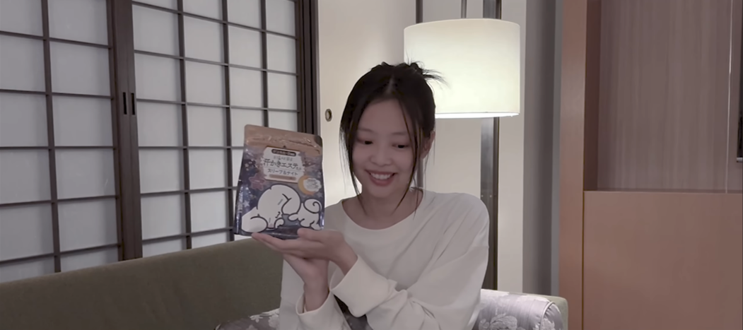 유튜브 <JENNIE>