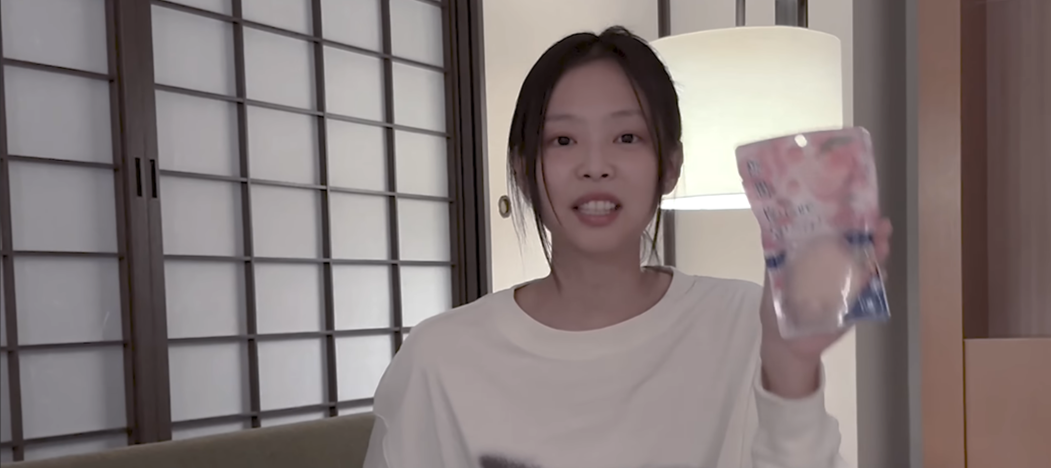 유튜브 <JENNIE>