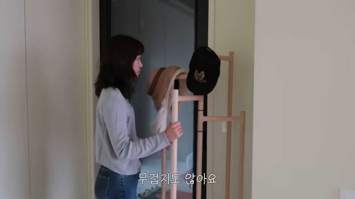 유튜브 <당분간 공효진>