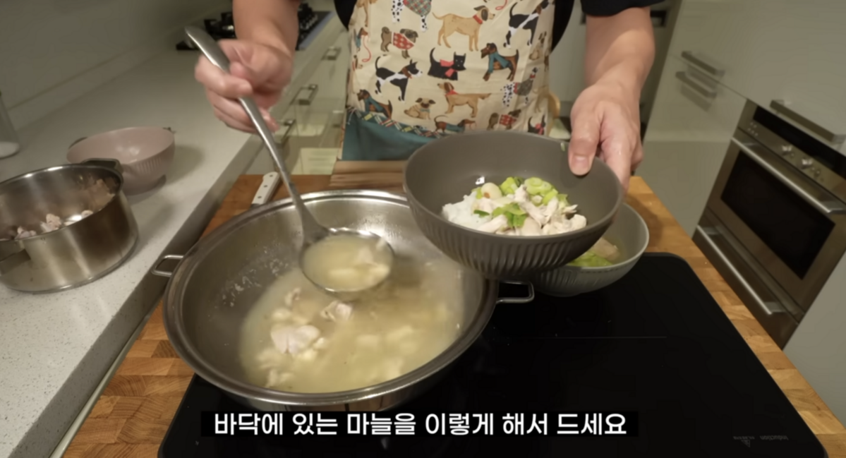 유튜브 <성시경 SUNG SI KYUNG>