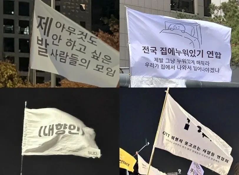 커뮤니티 캡처