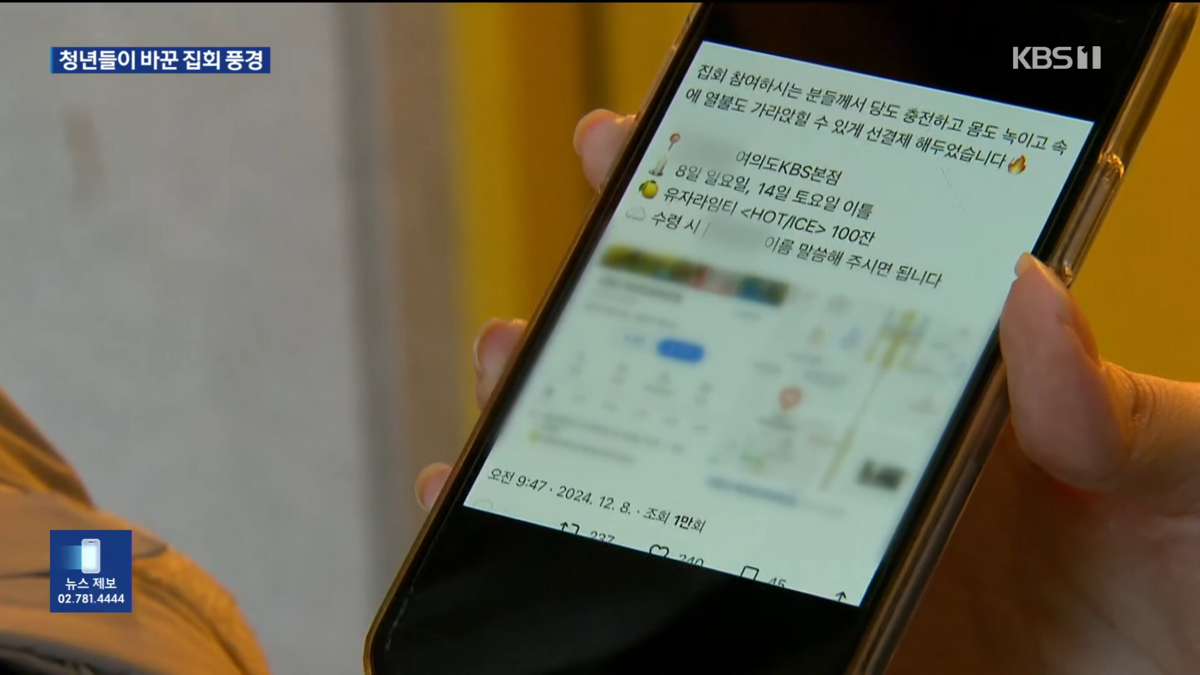 유튜브