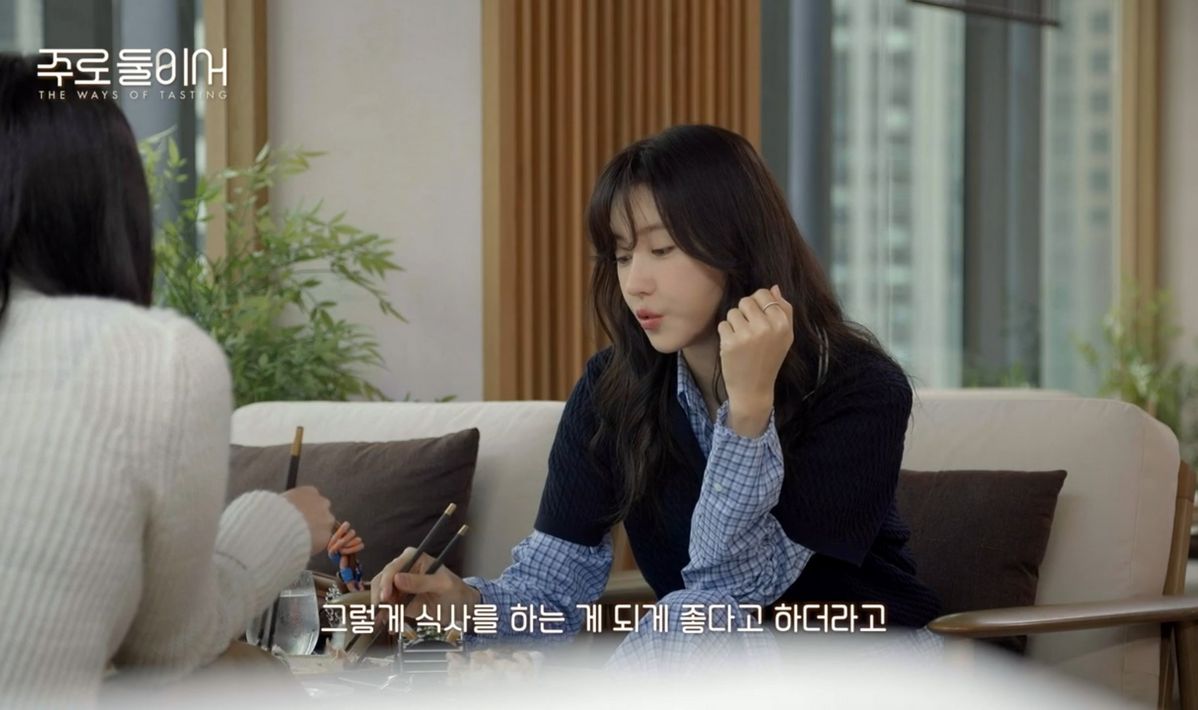 tvN <주로 둘이서>