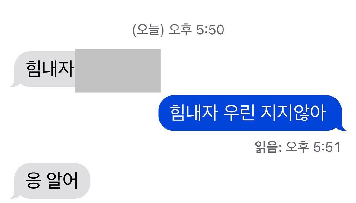 인스타그램 @redcallas