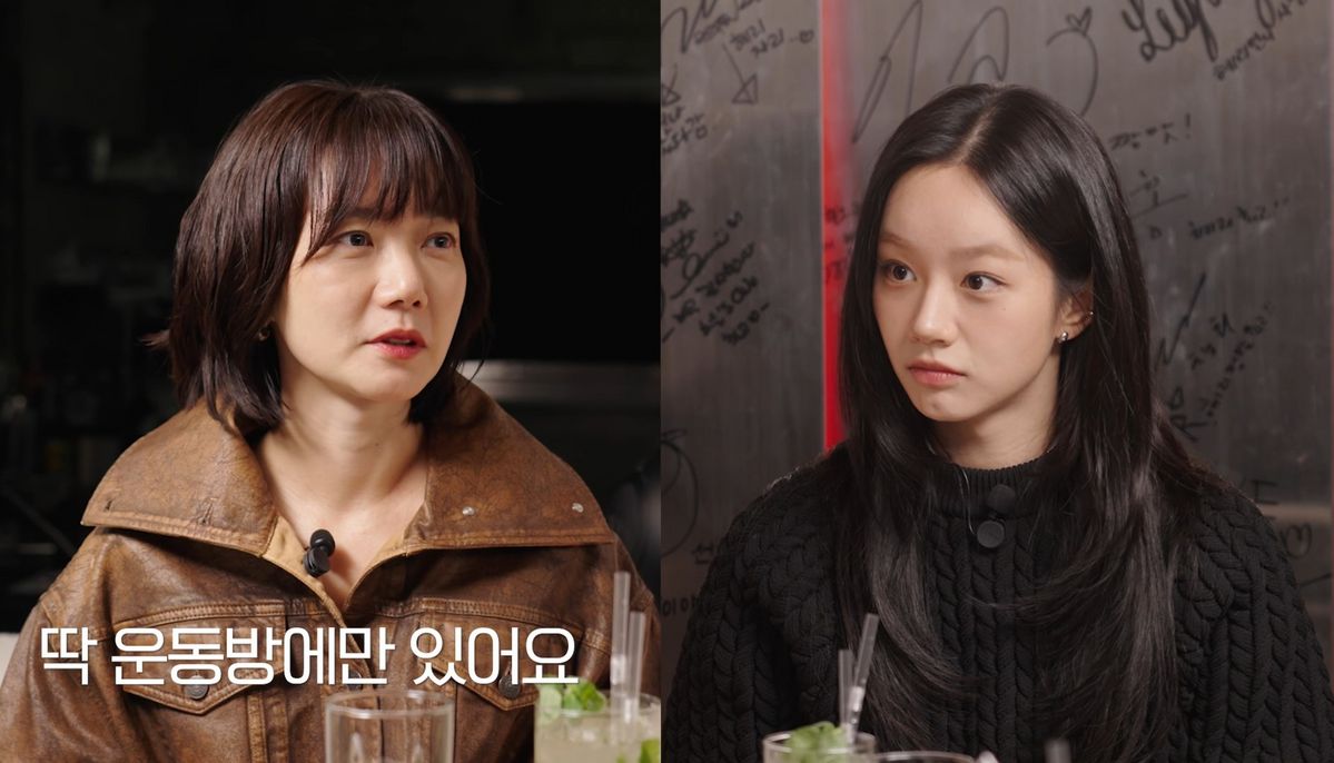 유튜브 <혜리> 