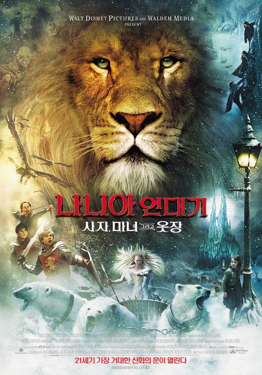 네이버영화