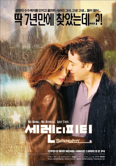 네이버영화