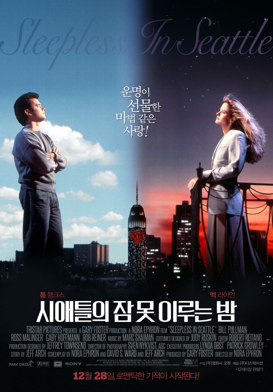 네이버영화