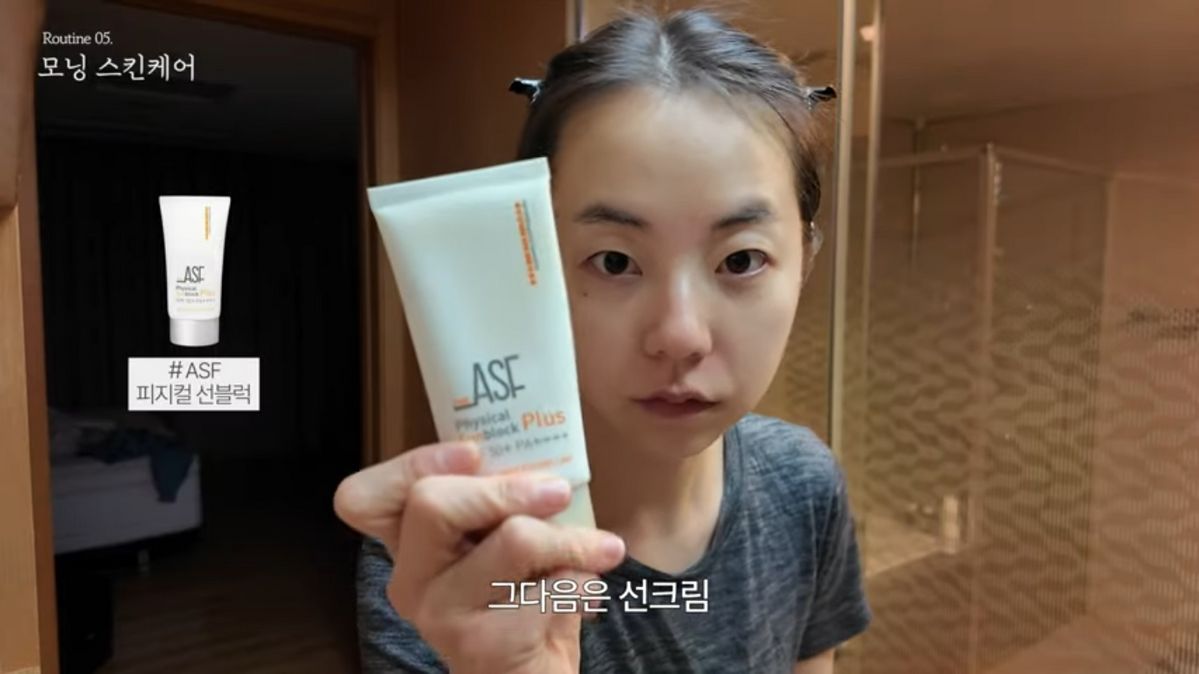 유튜브 <안소희>