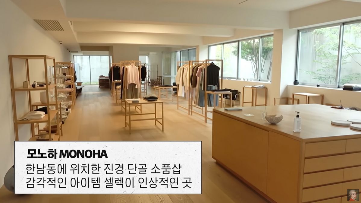 유튜브 <공부왕찐천재 홍진경>