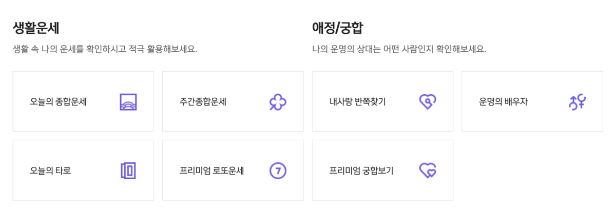 신한라이프 홈페이지