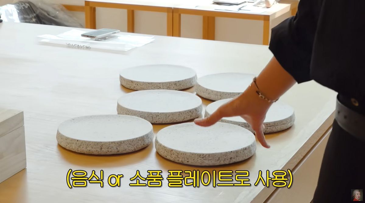 유튜브 <공부왕찐천재 홍진경>