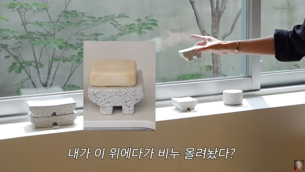 유튜브 <공부왕찐천재 홍진경>