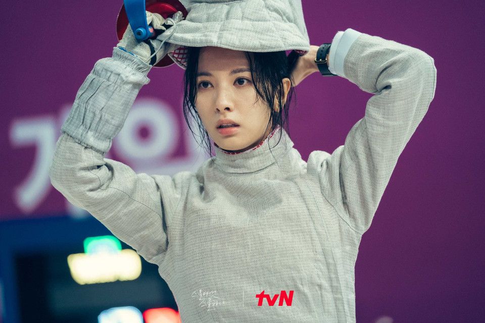 tvN 홈페이지