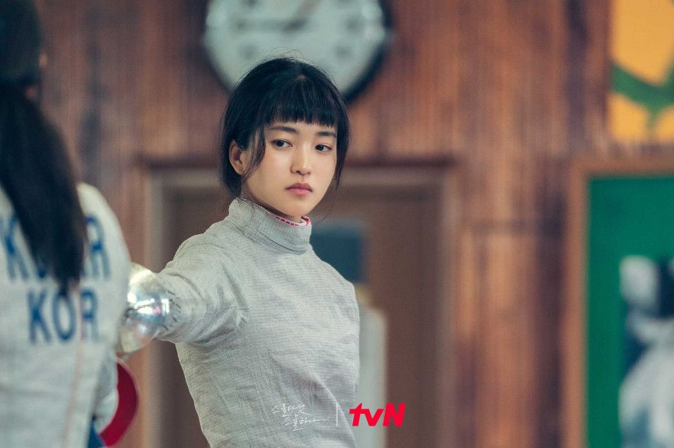 tvN 홈페이지