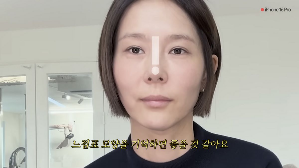 유튜브 <김나영의 nofilterTV>