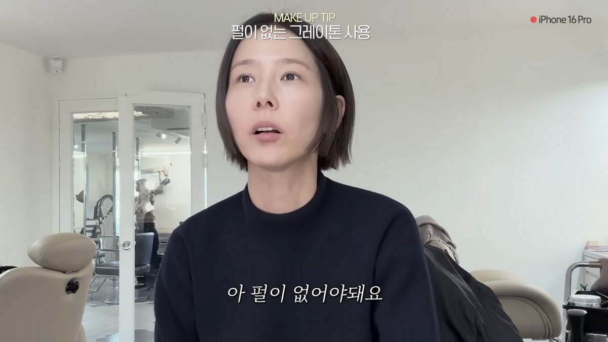 유튜브 <김나영의 nofilterTV>