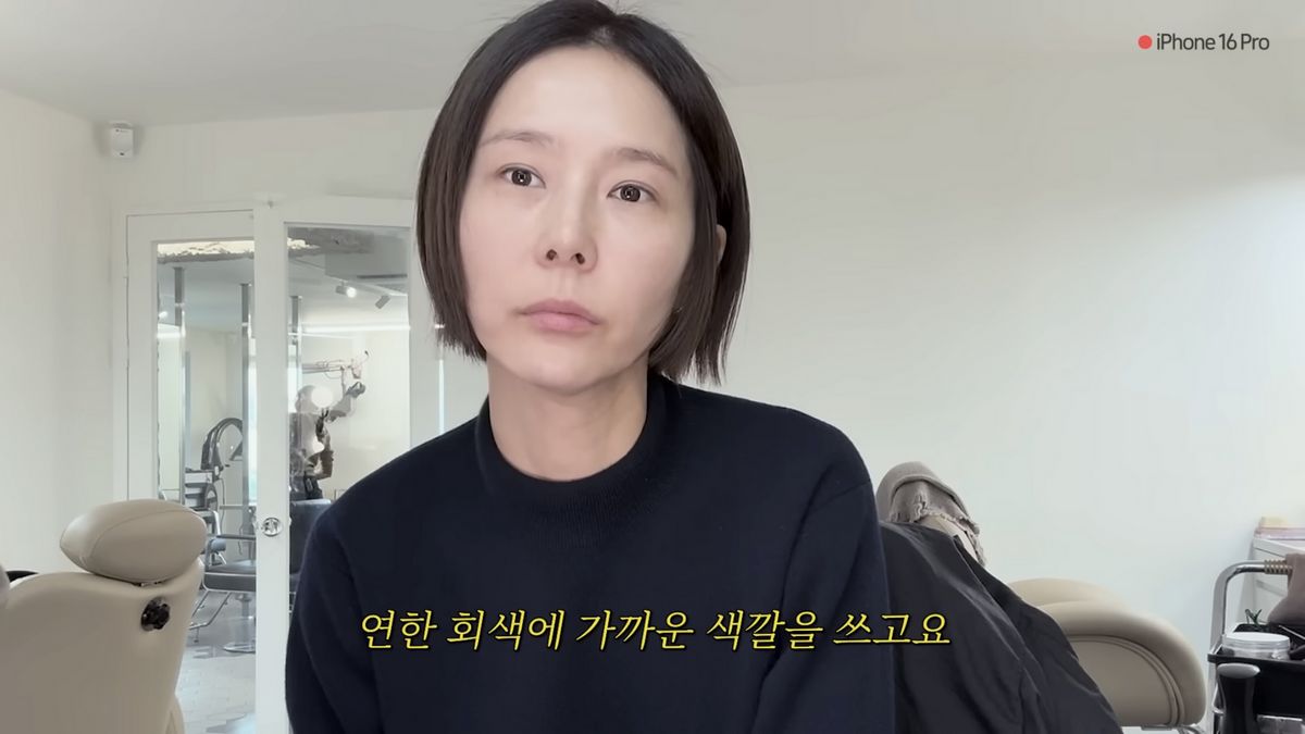 유튜브 <김나영의 nofilterTV>