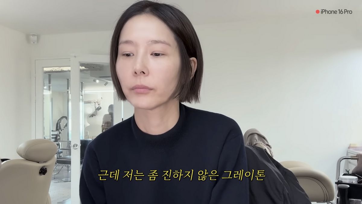 유튜브 <김나영의 nofilterTV>