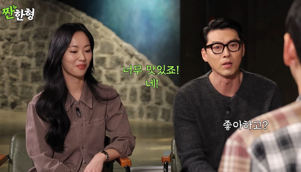 유튜브 <유 퀴즈 온 더 블럭> 