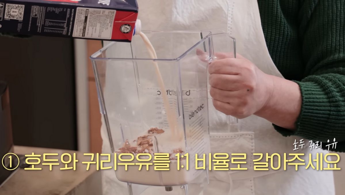 유튜브 <이영자 TV>