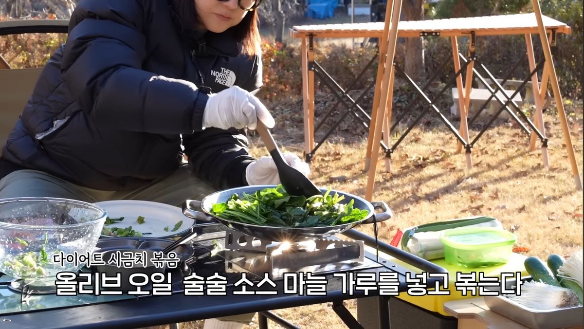 유튜브 <김숙티비>