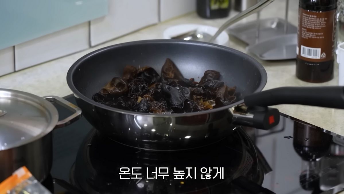 유튜브 <안녕하세요 최화정이에요>