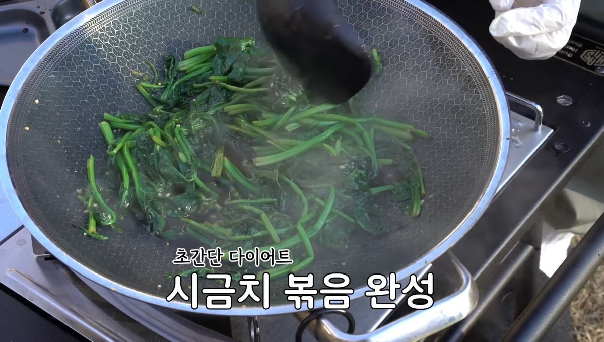 유튜브 <김숙티비>