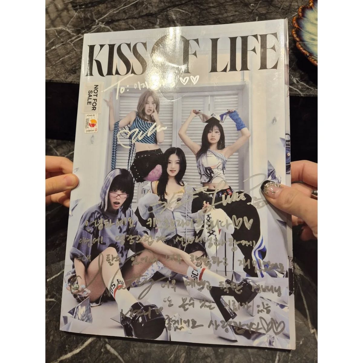 인스타그램 @ezez0417