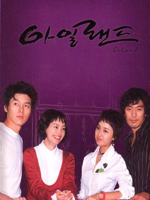 MBC 홈페이지