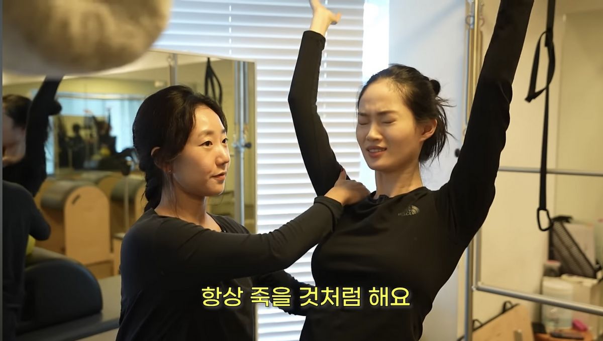 유튜브 <신현지 시리즈 SHIN HYUN JI>