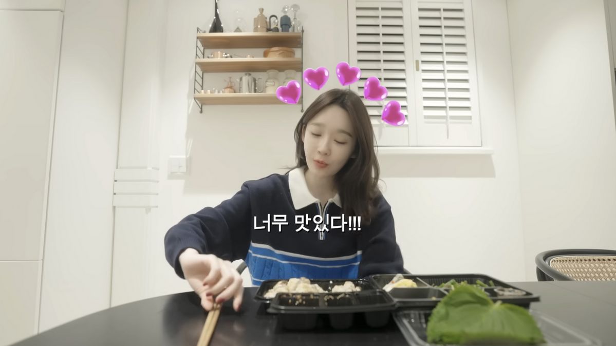 유튜브 <걍밍경>