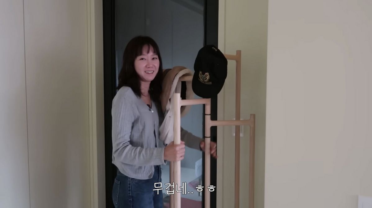 유튜브 <당분간 공효진>