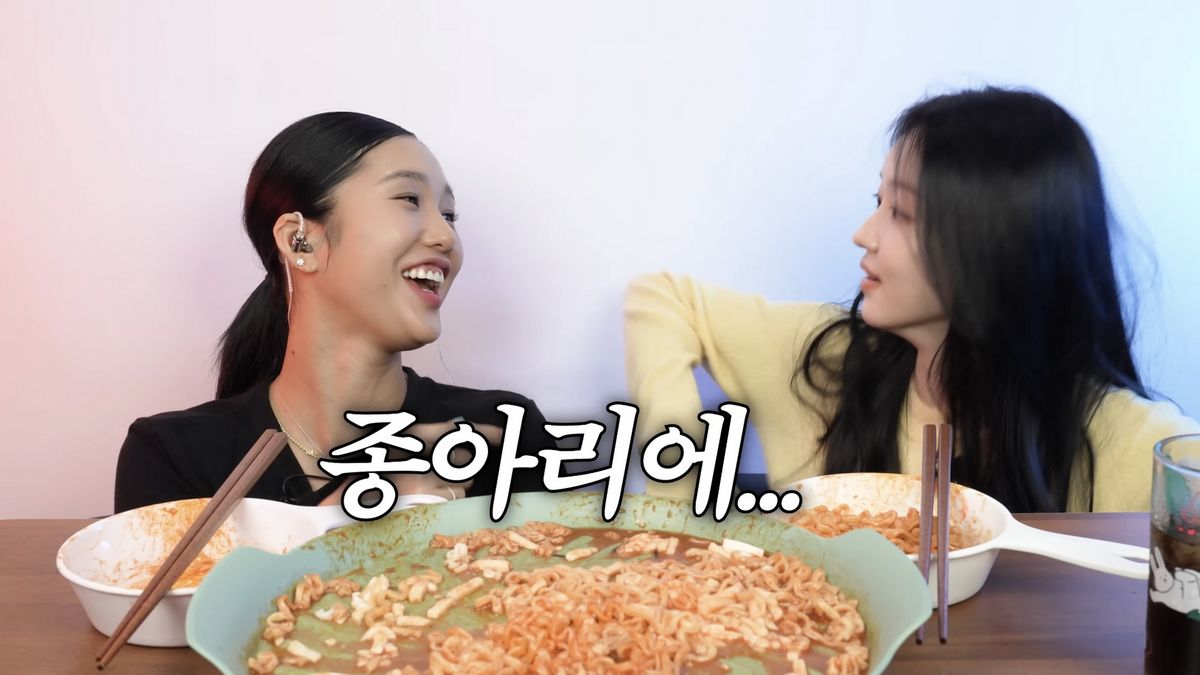 유튜브 <밈PD>