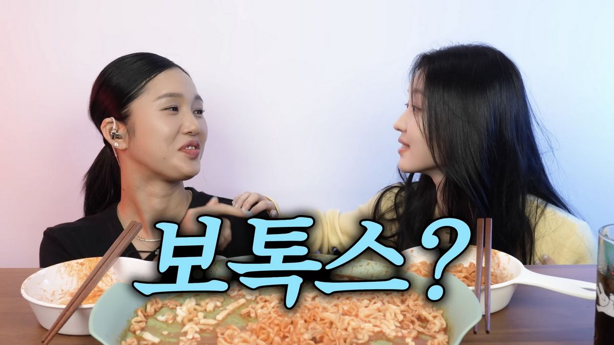 유튜브 <밈PD>