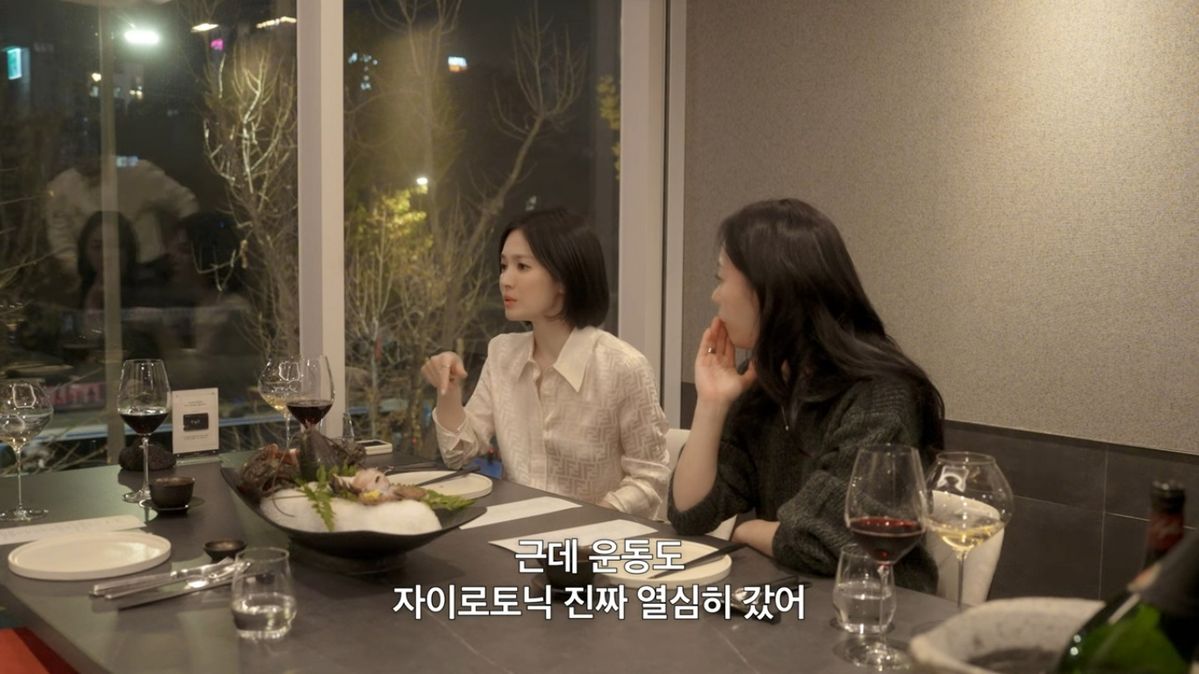 유튜브 <걍민경>