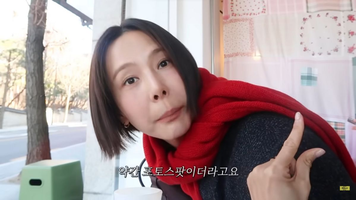 유튜브 <김나영의 nofilterTV>