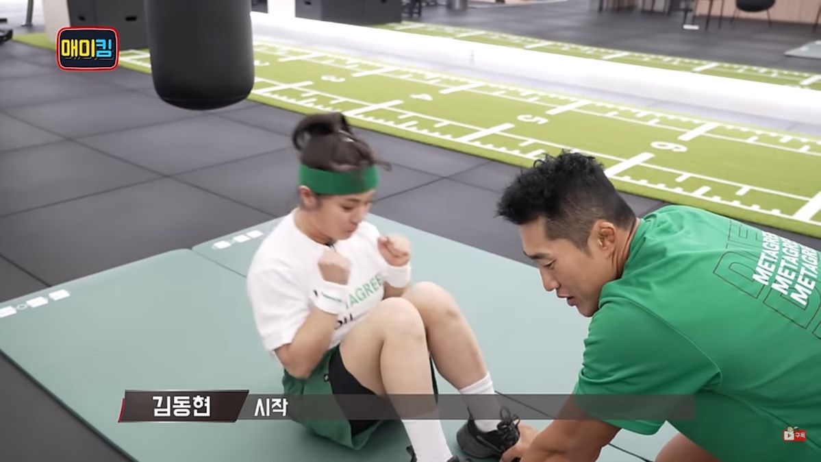 유튜브 <매미킴TV>