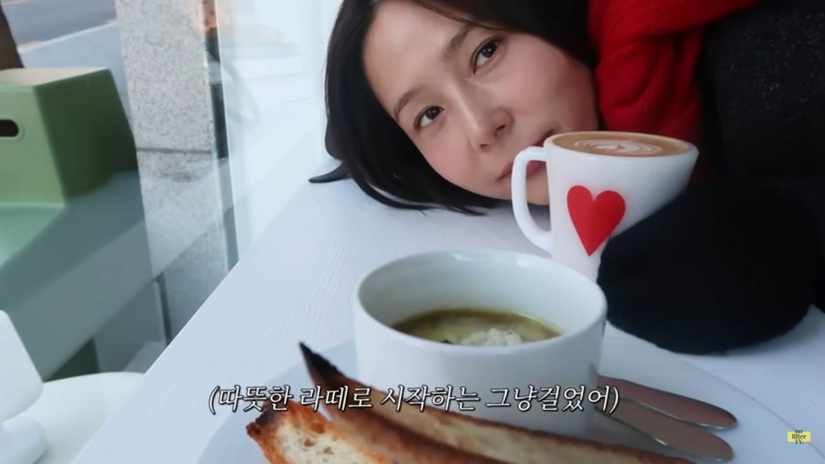 유튜브 <김나영의 nofilterTV>