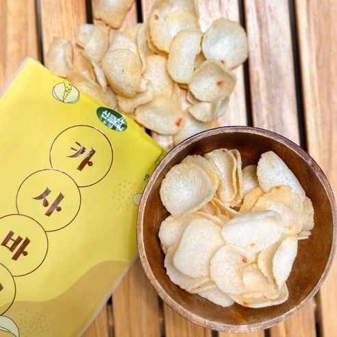 당연구소