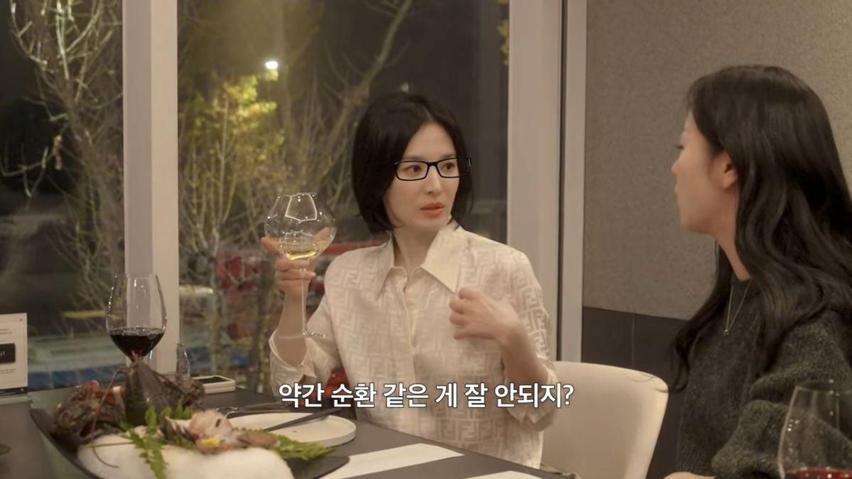 유튜브 <걍민경>
